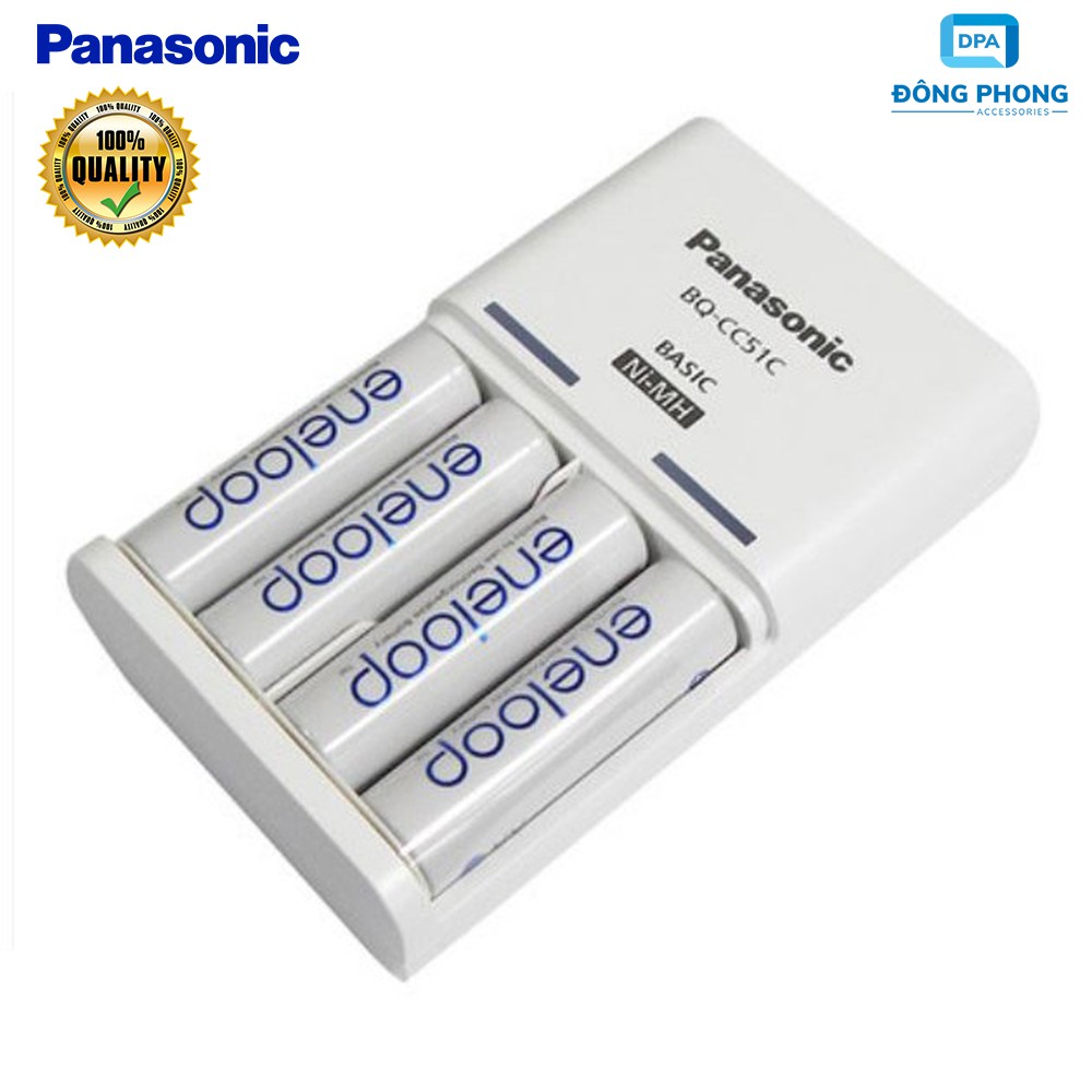 [Mã 154ELSALE2 giảm 7% đơn 300K] BỘ 4 PIN &amp; SẠC ENELOOP PANASONIC BQ-CC51C