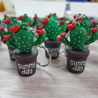 Combo 10 móc khoá siêu cute giá sỉ