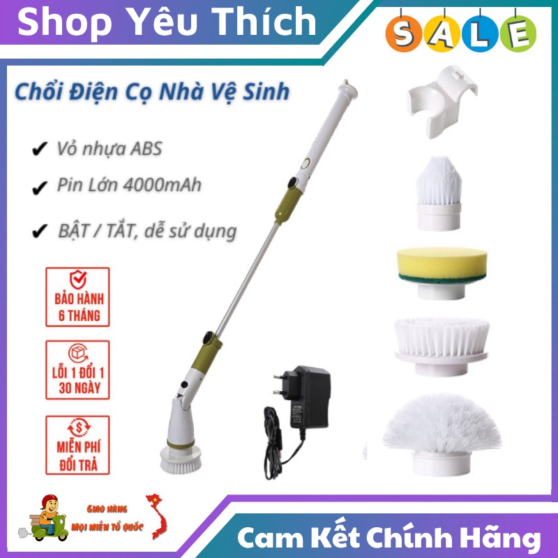 Chổi Điện Cọ Nhà Vệ Sinh Bồn Cầu JESOPB Đa Năng Không Dây Tặng Kèm 4 Đầu Thay Thế Vệ Sinh Các Ngóc Ngách