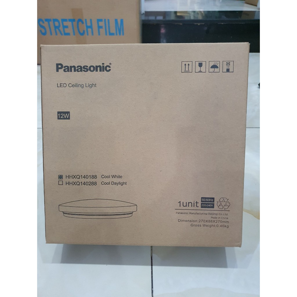 Đèn trần đổi màu Panasonic 12W 18W 24W HHGXQ143188/HHGXQ243188/HHGXQ243288
