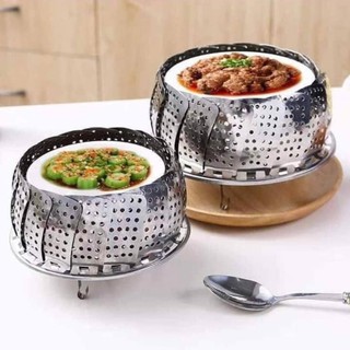 Vỉ Hấp Xòe Inox Tiện Ích