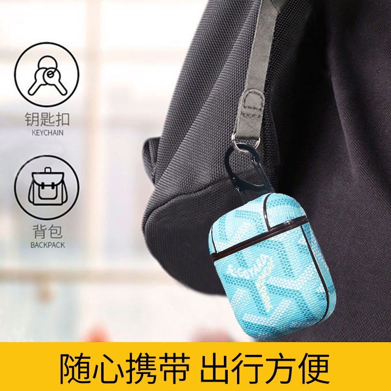 Vỏ Da Bảo Vệ Hộp Sạc Tai Nghe AirPods 1 2 3rd pro Thiết Kế Thời Trang Có Móc Kim Loại