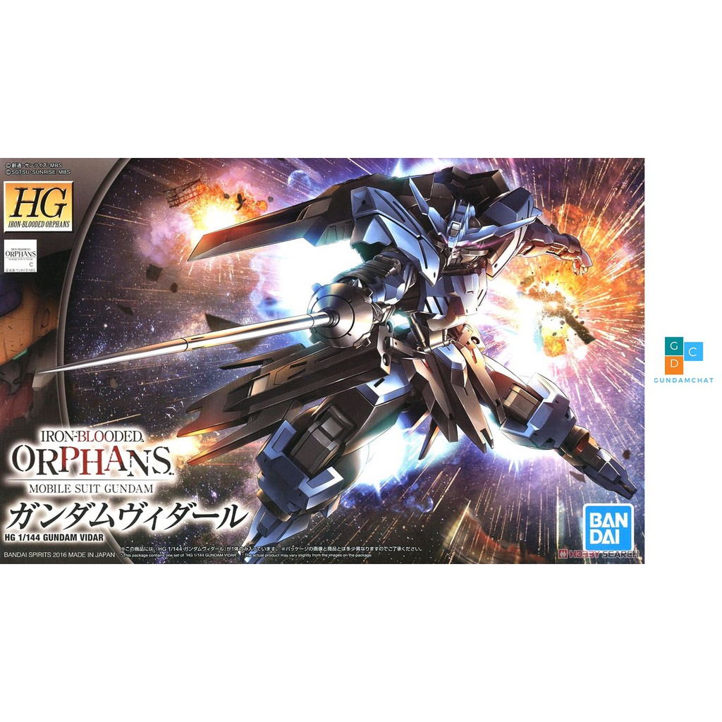 Mô hình lắp ráp HG IBO Gundam Vidar Bandai - GDC