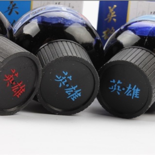 Mực HERO 56ml
