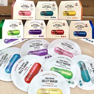 🎀 (Mẫu mới miếng lẻ) Mặt nạ giấy bổ sung Vitamin Vita Genic Jelly Mask🎊