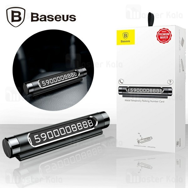 Bảng Số Điện Thoại-Ô Tô-Chính Hãng-Cao Cấp-Baseus | BigBuy360 - bigbuy360.vn