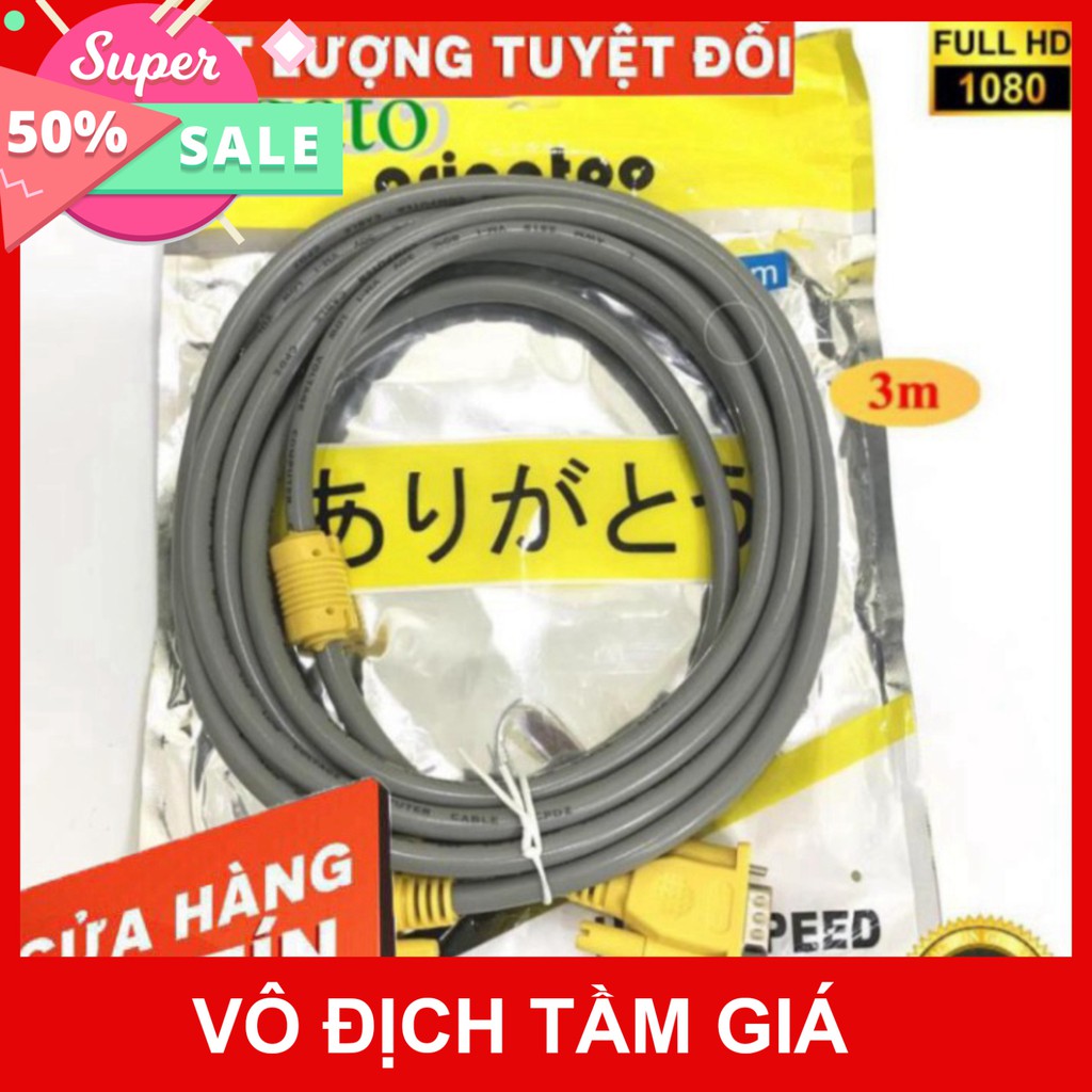 [Giá Sốc] Dây VGA 3m Xám Arigato ARIGATO Đảm Bảo Chất Lượng