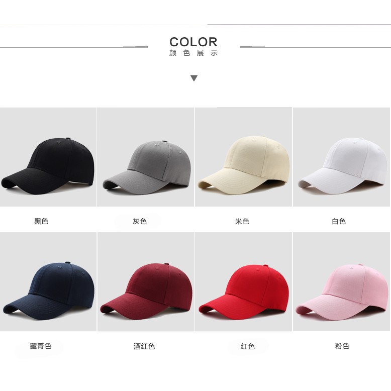 Mũ Lưỡi Trai Màu Sắc Đơn Giản Thời Trang Cho Nam Nữ