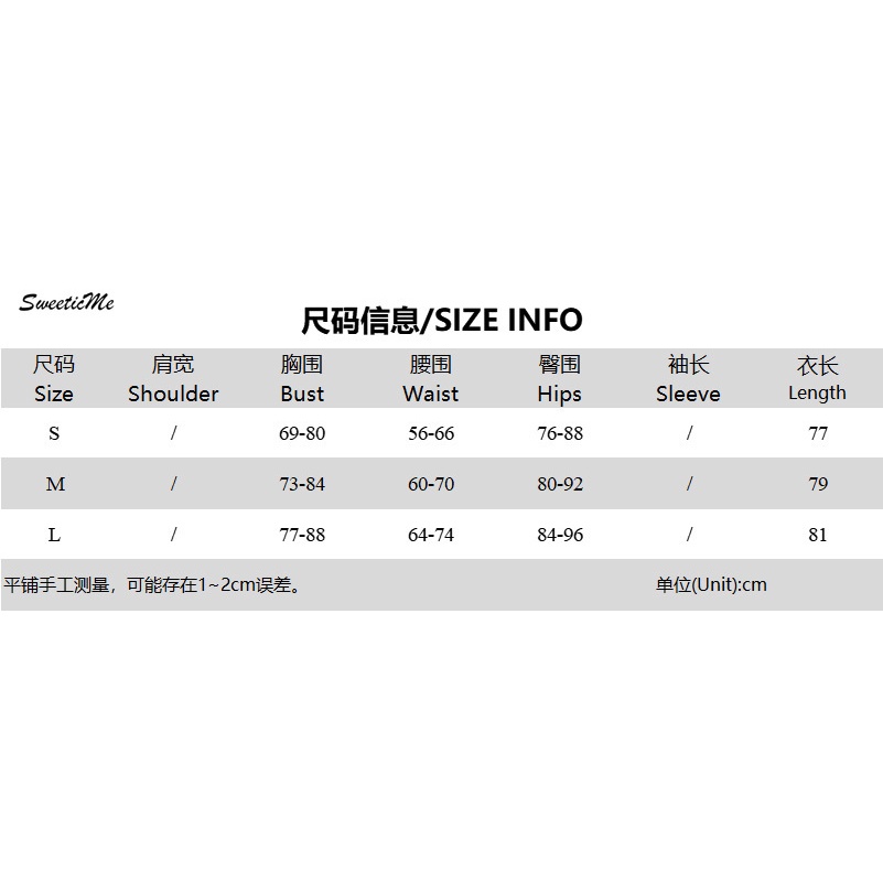 Áo liền quần Thể Thao SweeticMe Màu Trơn Dáng Ôm Nâng Hông Thời Trang Cho Nữ