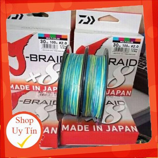Dù x8 j-braid nhật bản 100m