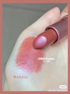 Son MAC vỏ hồng