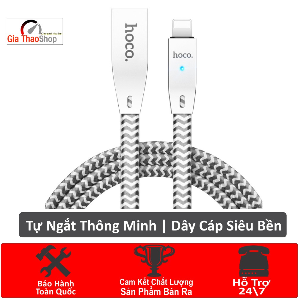 Cáp Sạc Nhanh Tự Ngắt Cho Iphone Ipad HOCO U11 Dây Dù Chống Đứt Đèn Led (1,2M), HocoU11 - Bảo Hành Toàn Quốc