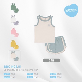 Bộ ba lỗ Bu, Bubaby Buganik Imprint 6m - 4Y