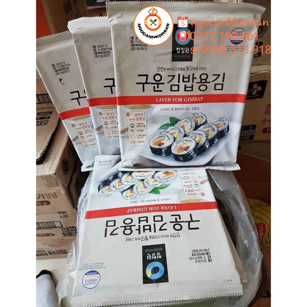 Lá rong biển cuộn Kimbap tệp 10 lá Daesang