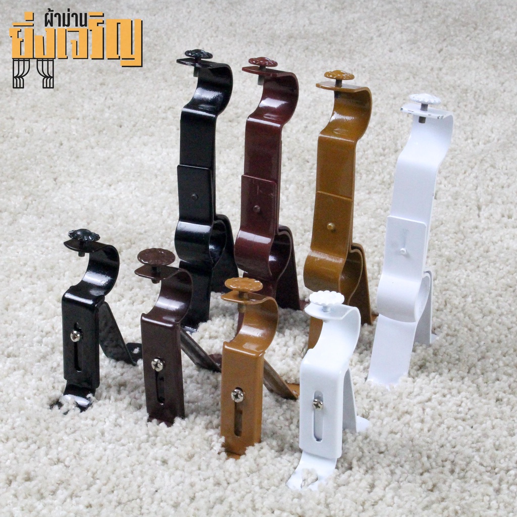 Giá đỡ thanh treo rèm một lớp Chân ray 2 lớp