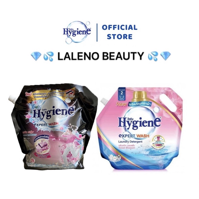 [Đủ 2 Giặt + 17 Xả Hygiene] Nước Giặt Hygiene / Nước Xả Vải Hygiene Thái Lan Chuẩn Nội Địa 1800Ml