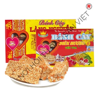 Bánh cáy diên hương - thái bình