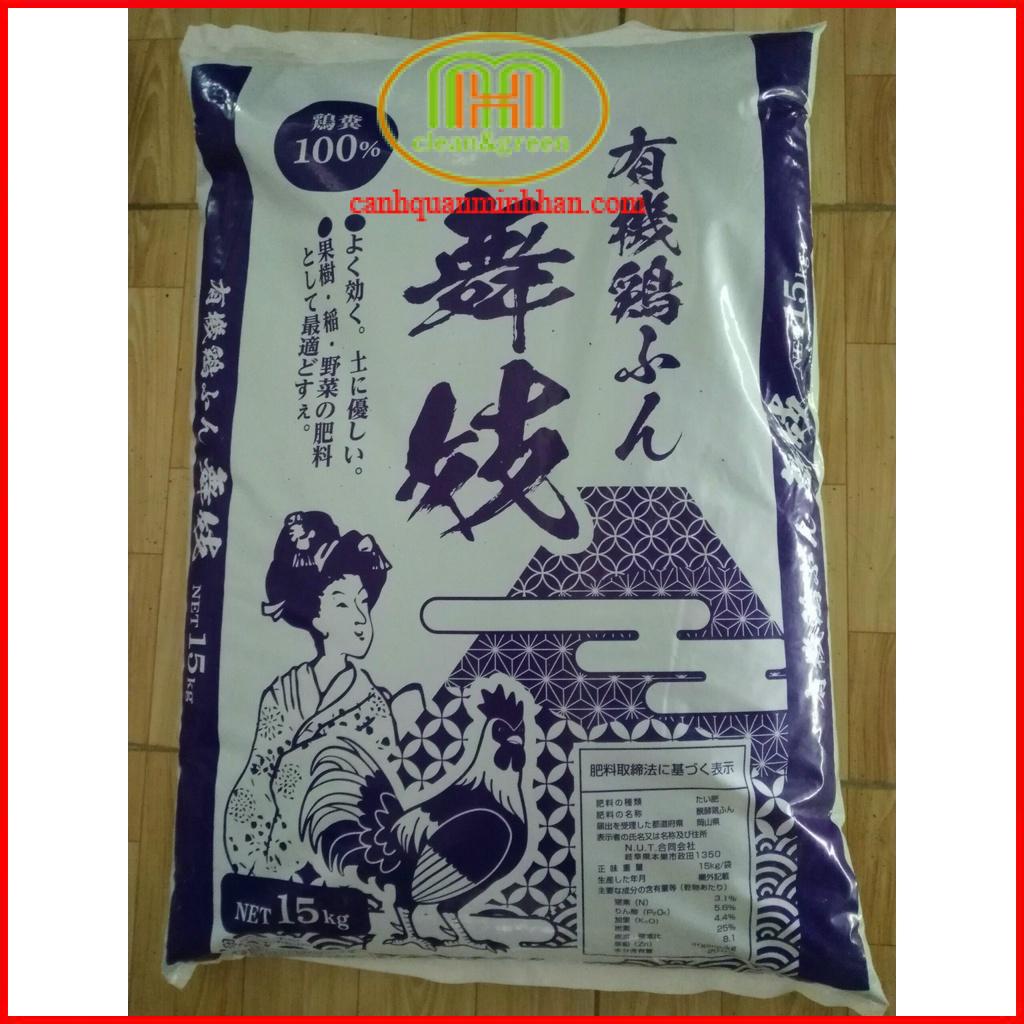Phân gà ủ hoai đã xử lí nhập Nhật 1kg dạng túi lẻ bón rau màu hoa kiểng rất tốt