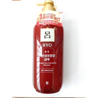 Gội /Xả Ryo