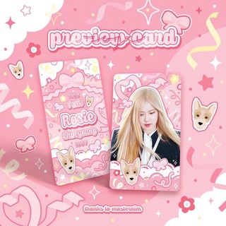 card des blackpink ( hàng có sẵn )