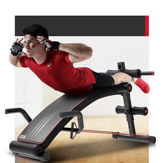 GHẾ CONG TẬP CƠ BỤNG DDS-104