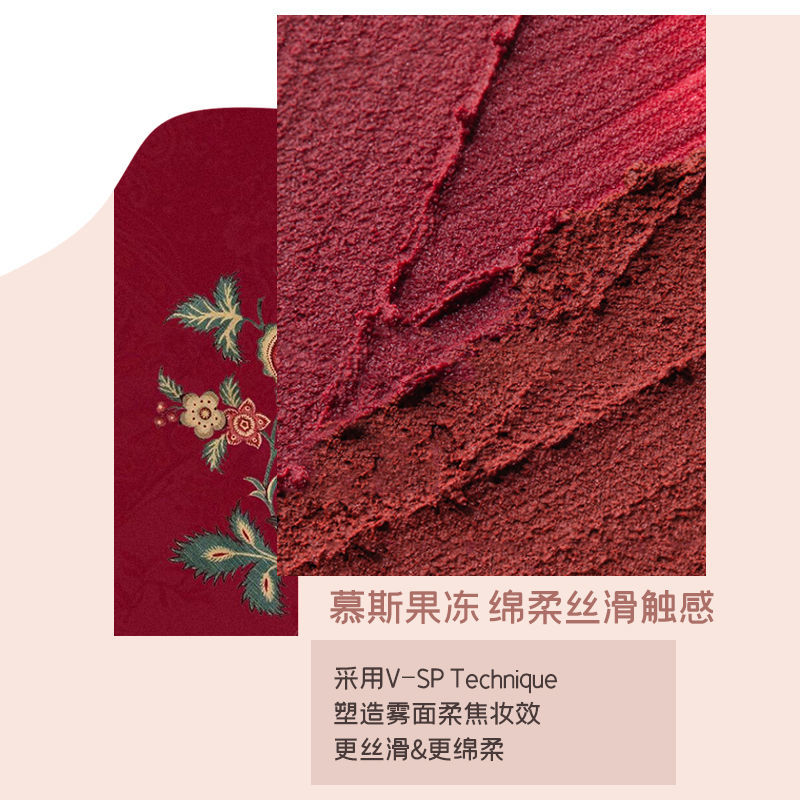 (Hàng Mới Về) Son Môi Novo 2 Trong 1 Giúp Dưỡng Ẩm Cao Cấp | BigBuy360 - bigbuy360.vn