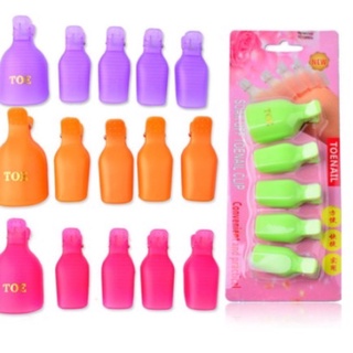 Vỉ kẹp móng chân để ủ phá Sơn gel(vỉ 5 ngón)