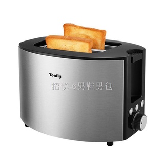 ♨ĐứcTenflyThép Không Gỉ Máy Nướng Bánh Mì Gia Đình Ăn Sáng Nhỏ Bánh Mì Nướng Nóng Bánh Mì2Viên Nén Máy Nướng Bánh Mì