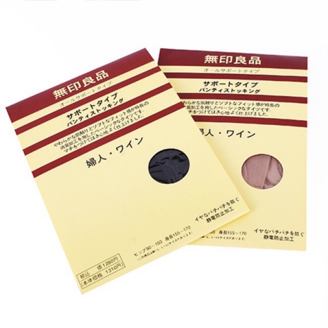 Quần tất Nhật muji ( cam kết 100%hàng loại 1 , giá gốc)