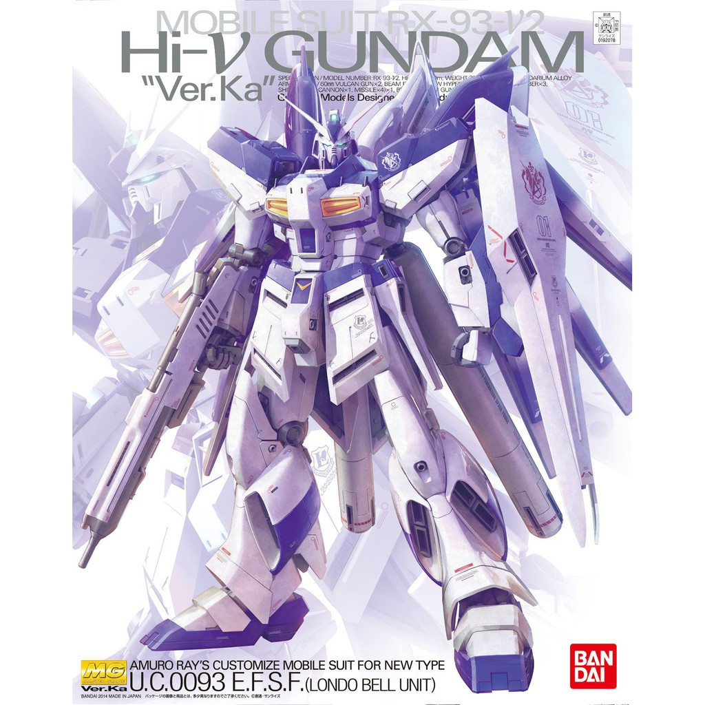 Mô hình lắp ráp Gunpla MG 1/100 Hi-Nu Hinu  Ver Ka Bandai Japan