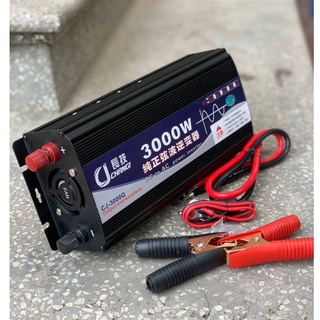 Bộ kích điện sine chuẩn 12v lên 220v công suất 3000w