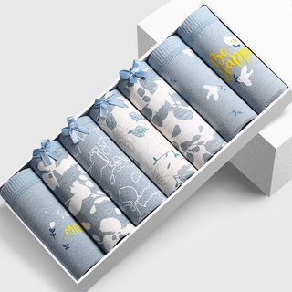 Set 7 Quần Lót Cotton Lưng Vừa Thoáng Khí Kháng Khuẩn Thoải Mái Cho Nữ