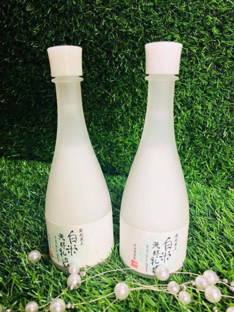 SAKE lotion Kuramotobijin