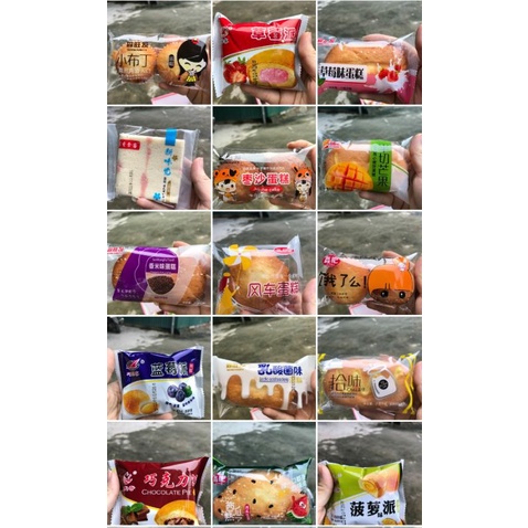 (SHIP HOẢ TỐC) THÙNG 1kg BÁNH MIX ĐÀI LOAN DATE MỚI HSD 6 THÁNG - Ăn vặt Snackfoodbysuri