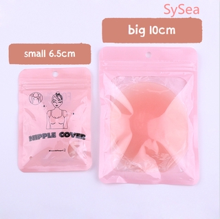 Miếng dán ngực bằng silicon có thể tái sử dụng tiện lợi