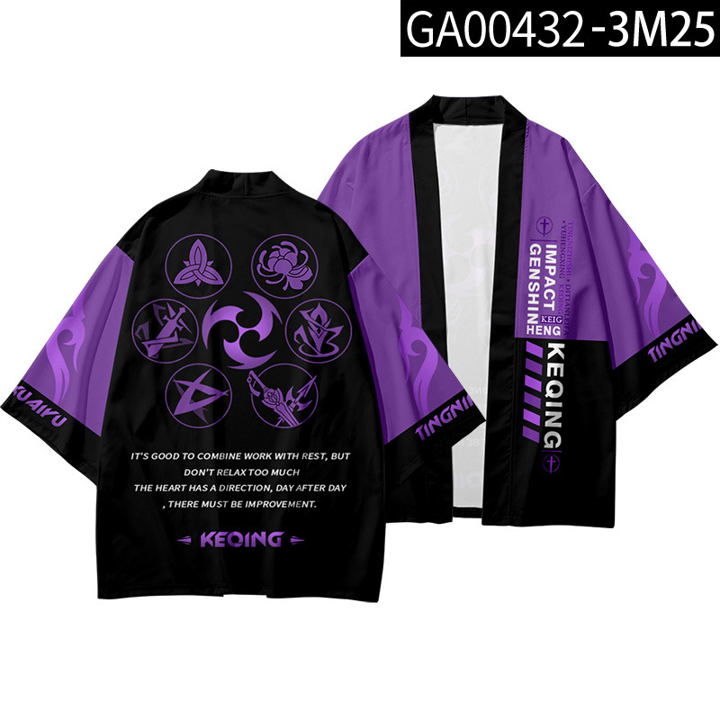 Áo Khoác Kimono In Họa Tiết 3d Xinh Xắn Theo Phong Cách Nhật Bản