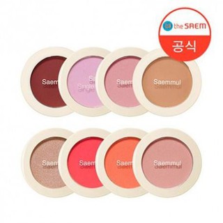 (Chính Hãng) Phấn Má Hồng The Saem Saemmul Single Blusher