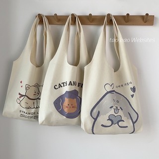 Túi Tote Vải Bố Đựng Đồ Canvas Đeo Chéo Hình Mèo Cún Cá