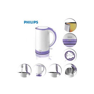 Siêu tốc Philips HD9312