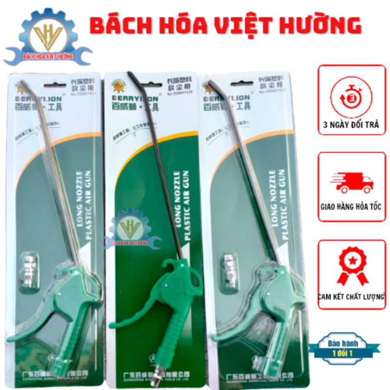 Súng xì khô đầu dài Berrylion loại 40cm, mỏ xì hơi cán dài, súng khí xịt khô  - lỗi 1 đổi 1 nếu lỗi do sản xuất