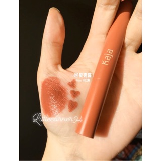 [AUTH BILL MỸ] Son Kaja Gloss Stick Unbox