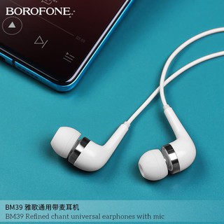 Tai Nghe Dây Borofone BM39