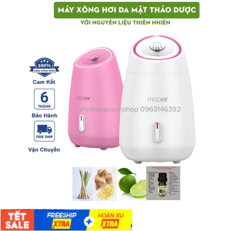 [ Sẵn hàng ] Máy xông hơi mặt Mooer( xông bằng Hoa Quả hoặc Tinh dầu) ( Hàng chuẩn loại 1)