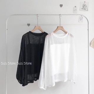 Set áo cotton giấy dài tay phối kèm áo hai dây kiểu dáng vintage