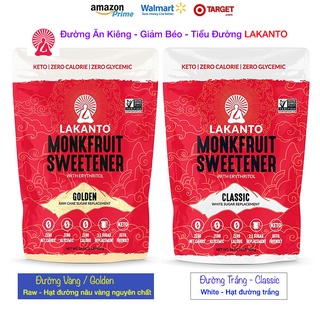 Đường La Hán Quả, Đường Lakanto monkfruit Sweetener, dành cho ăn kiêng, tiểu đường, giảm béo