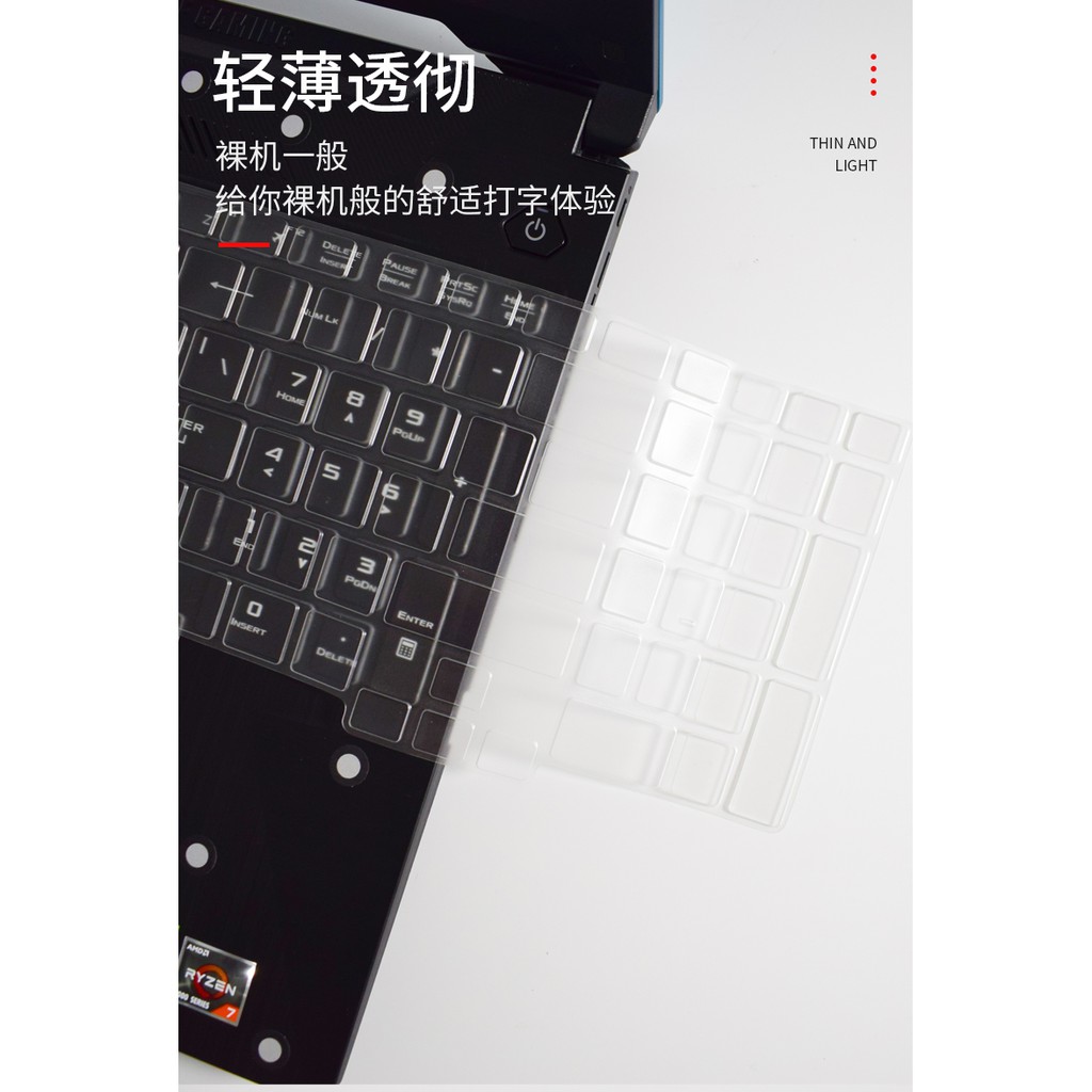 Tấm Lót Bảo Vệ Bàn Phím Máy Tính 15.6 "Bằng TPU Trong Suốt Cho ASUS TUF Gaming A15 FA506 FA506iu Fa506ii FX506 FX506LU FX506LH