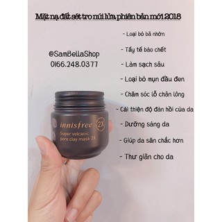 MẶT NẠ ĐẤT SÉT INNISFREE SUPER VOLCANIC