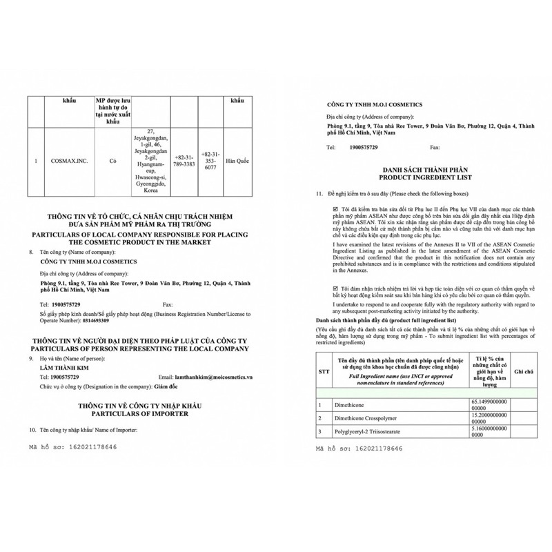 SON KEM SGIRL CHẤT NHUNG MỚI 2021 HỒ NGỌC HÀ