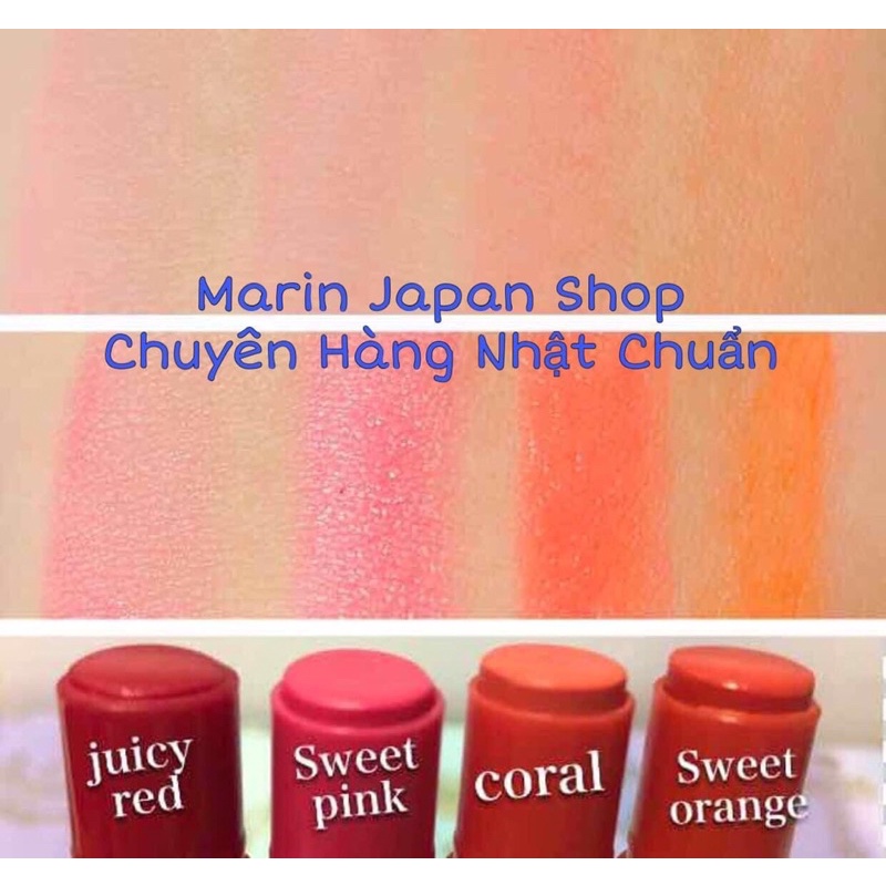 Son có màu dưỡng môi Tint Balm Nhật Bản  Chuẩn hàng Made In Japan luôn màu cam san hô