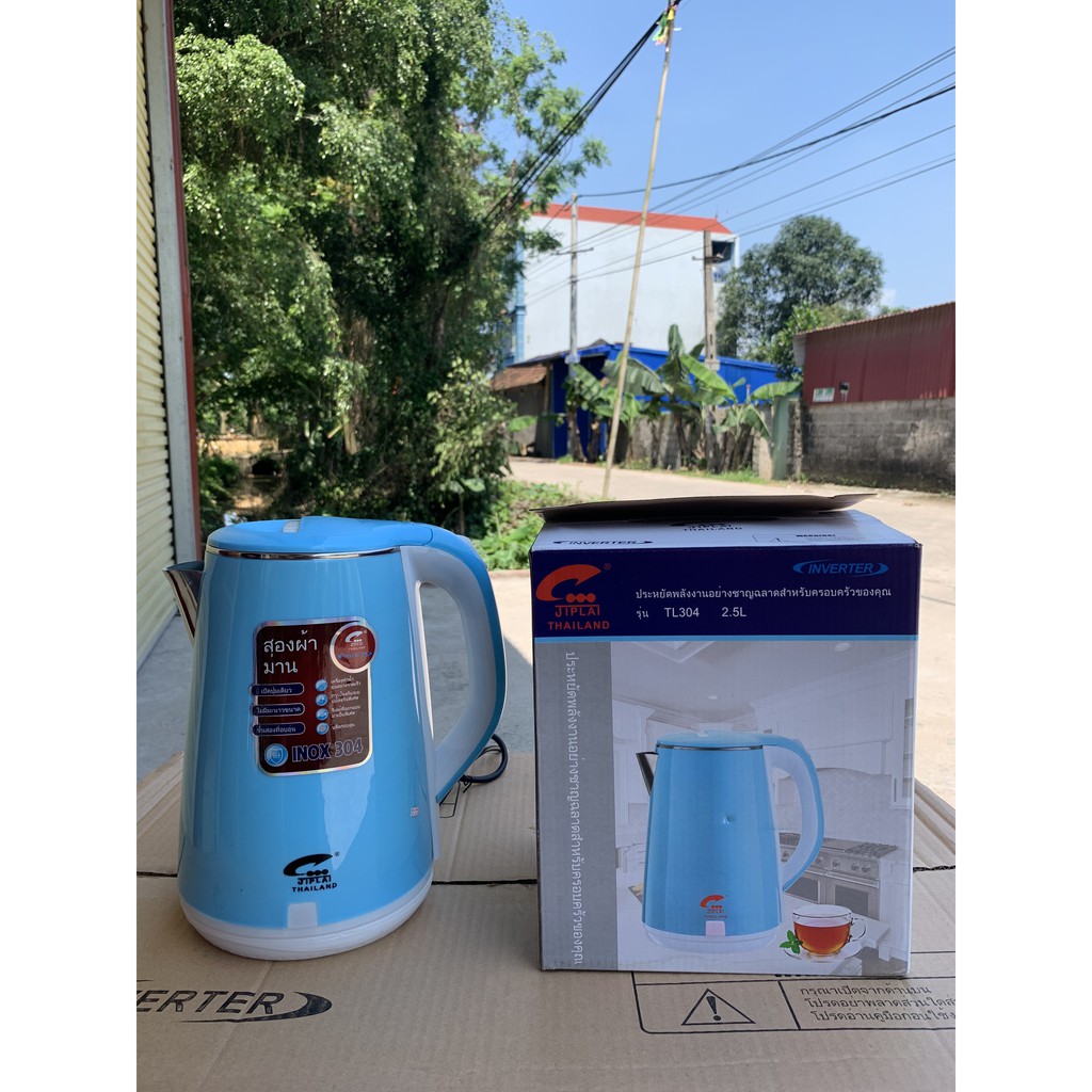Ấm siêu tốc 2 lớp 2.5L Thái Lan Chính Hãng - Xuất Khẩu Việt Nam